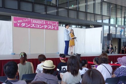 TANABATAダンスコンテスト予選大会で市長が挨拶している写真