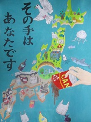 特選作品2年生