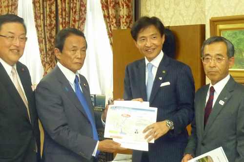 新濃尾大橋架橋促進期成同盟会 国への要望の様子の写真