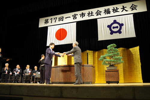 社会福祉大会の様子の写真