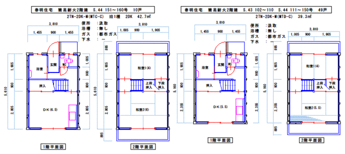 平面図：簡易耐火2階建　間取り