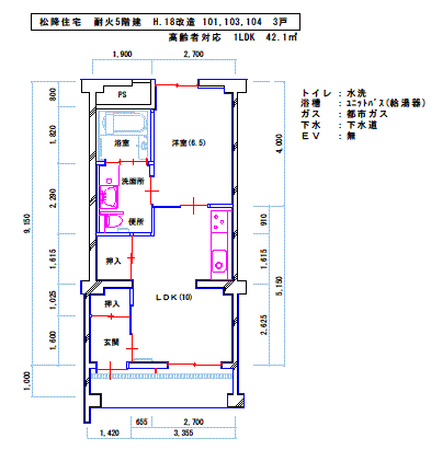 平面図：間取り3