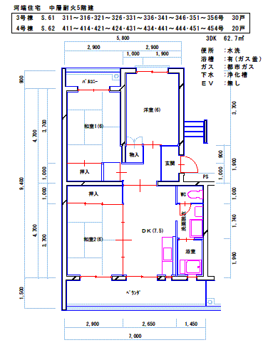 平面図：間取り