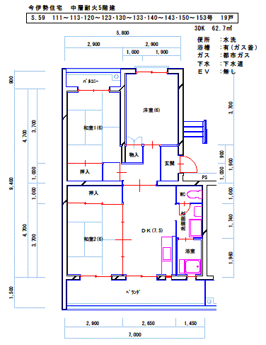 平面図：間取り