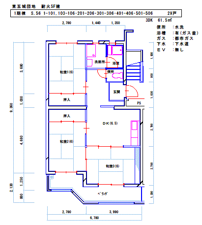 平面図：間取り1