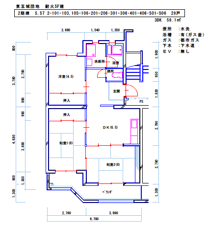 平面図：間取り2