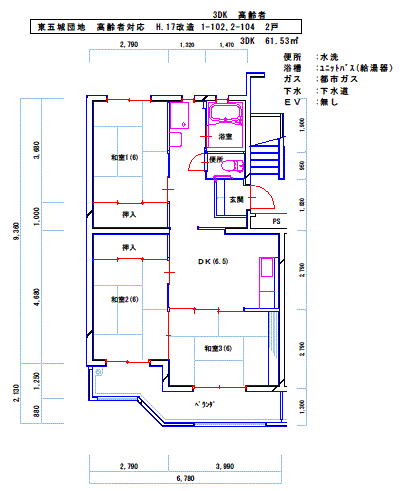 平面図：間取り3