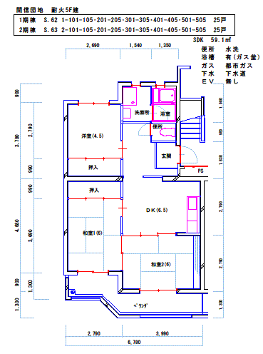 平面図：間取り1