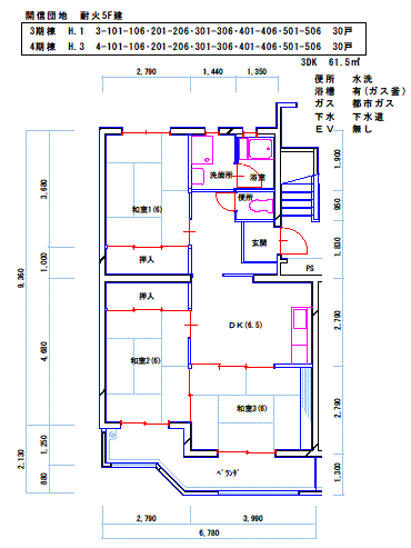 平面図：間取り2