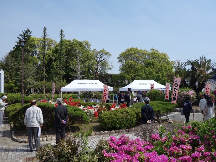 浅野公園イベント写真