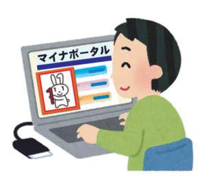 マイナポータルを利用しているイメージイラスト