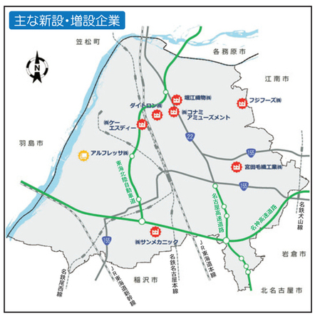 主な新設・増設企業の一宮市内地図