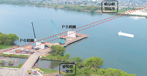 建設中の新濃尾大橋の写真