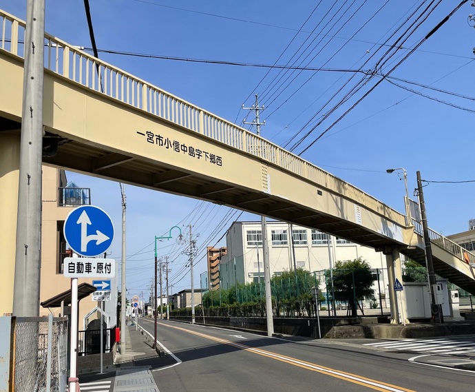 写真：中島歩道橋