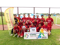 第4走者（瀬部FC）