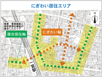 にぎわい居住エリアを示した地図の画像