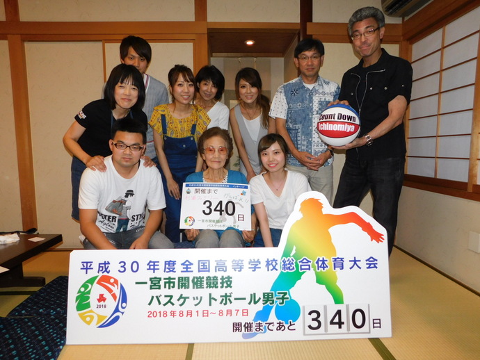 開幕前340日