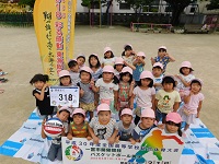 第48走者（浅井保育園）