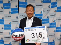 第51走者（高木善則一宮工業高校校長）