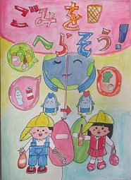 小学校5年生のイラスト作品（特選）