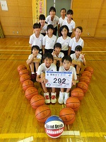 第74走者（三条小学校ミニバスケットボール部）