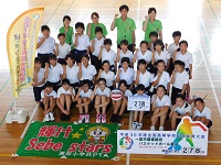 第88走者（瀬部小学校ミニバスケットボール部）