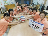 第96走者（エスケアステーション時之島）