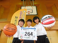 第102走者（小信中島小学校ミニバスケットボール部）