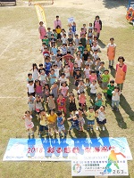 第103走者（葉栗保育園）