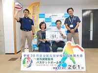 第105走者（小牧市実行委員会事務局）