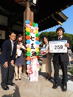 第107走者（早川さんご家族（北名古屋市））