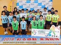 第112走者（今伊勢小学校ミニバスケットボール部）