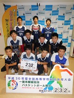 第134走者（T.BLUE DEVILS）
