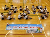第137走者（尾西第一中学校男子バスケットボール部）