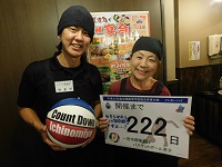 第144走者（美濃路の店員のみなさん）