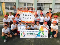 第155走者（千秋南小学校サッカー部）
