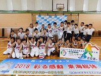 第158走者（葉栗小学校ミニバスケットボール部）