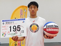 第171走者（名古屋ダイヤモンドドルフィンズ　張本選手）