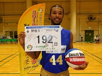 第174走者（ファイティングイーグルス名古屋　栗野選手）