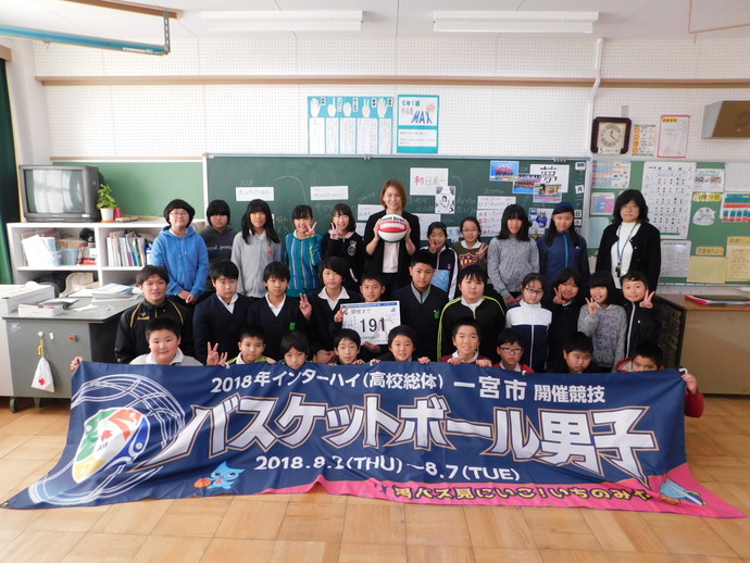 集合写真：5年1組