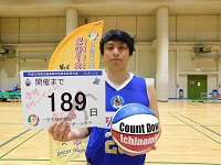 第177走者（ファイティングイーグルス名古屋　神津選手）