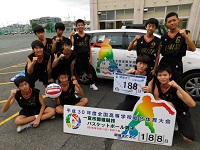 第178走者（今伊勢中学校男子バスケットボール部）