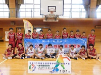 第185走者（尾西第一中学校男子バスケットボール部）