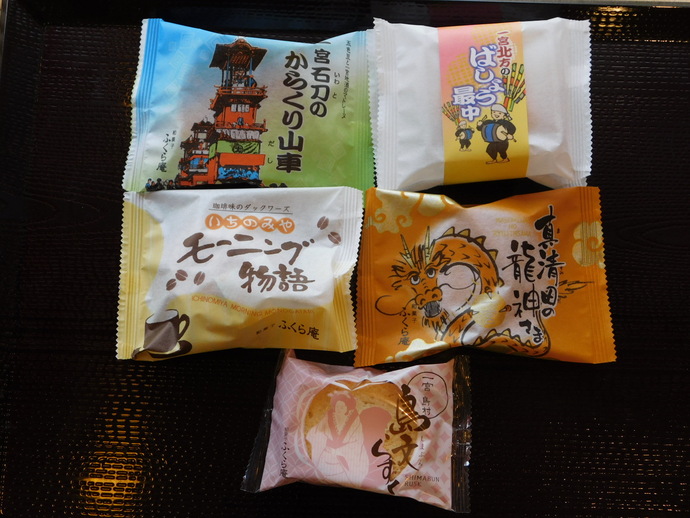 一宮にちなんだ商品