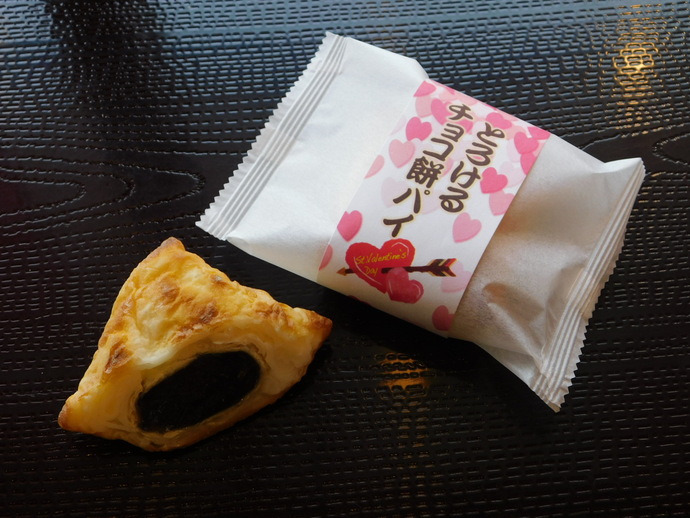 バレンタインデー商品2