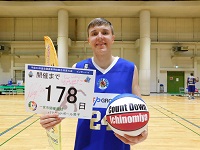 第188走者（ファイティングイーグルス名古屋　ジョシュ・ホーキンソン選手）
