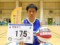 第191走者（ファイティングイーグルス名古屋　杉本選手）