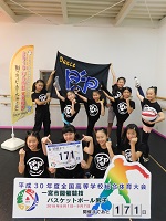 第195走者（PePダンススタジオ）