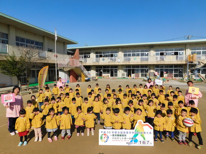 開催前167（1）
