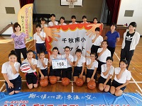 第203走者（千秋南小学校ミニバスケットボール部）